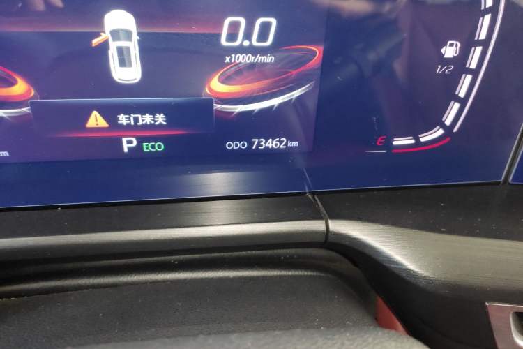 Used CHANGAN CS75 PLUS 2021 1.5T Automatic Luxury Version Odometer Close Up