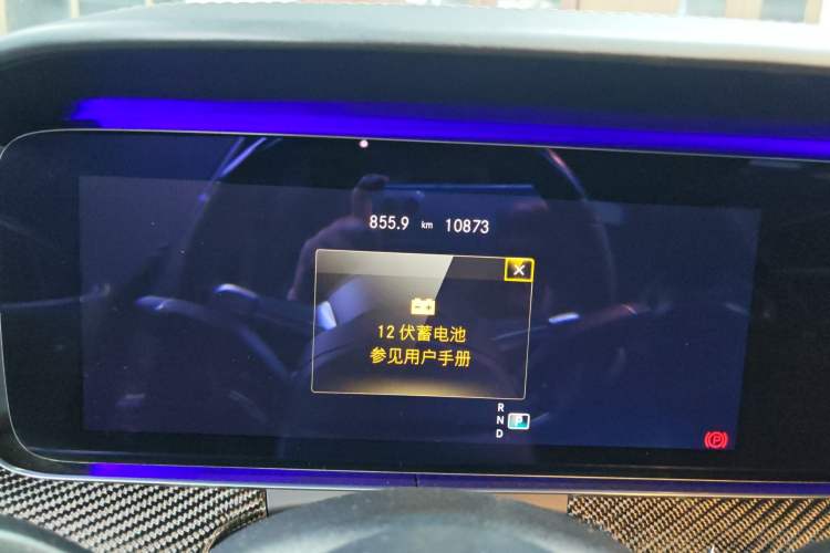 Used Mercedes-Benz E-Class AMG 2021 AMG E 63 S 4MATIC+ Odometer Close Up