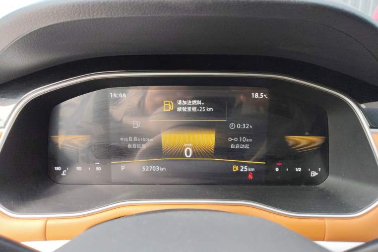 Used Volkswagen Bora 2023 200TSI DSG Enjoyment Edition
