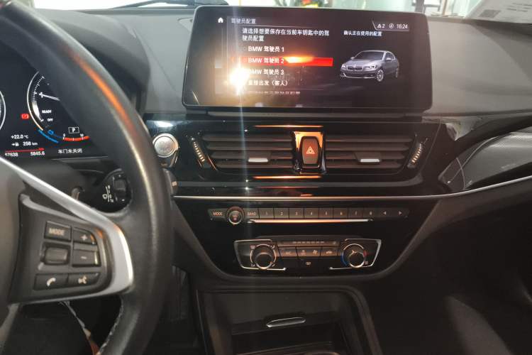 Used BMW 1 Series 2023 120i M Sport Edition
