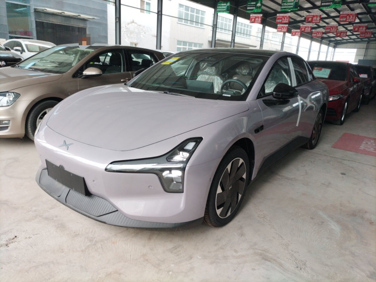 Parte inferior delantera