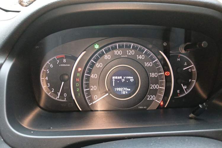 Used Honda CR-V 2013 2.4L two-wheel drive luxury version
