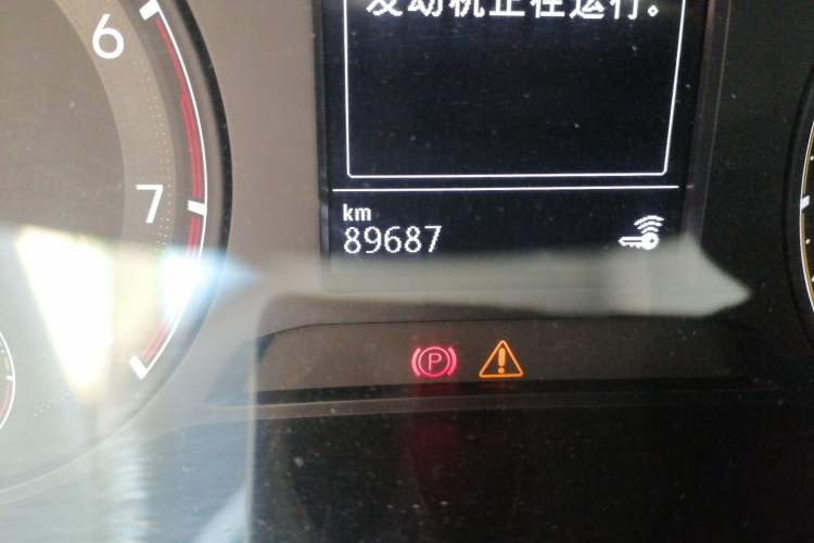 Used Volkswagen Sagitar 2019 200TSI DSG Comfort Version China VI Standard Odometer Close Up