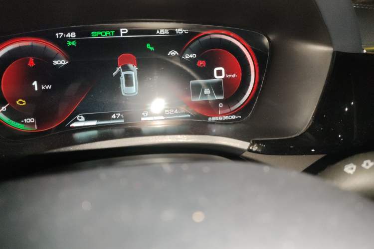 Used BYD Song PLUS New Energy 2021 DM-i 51KM Prestige Model