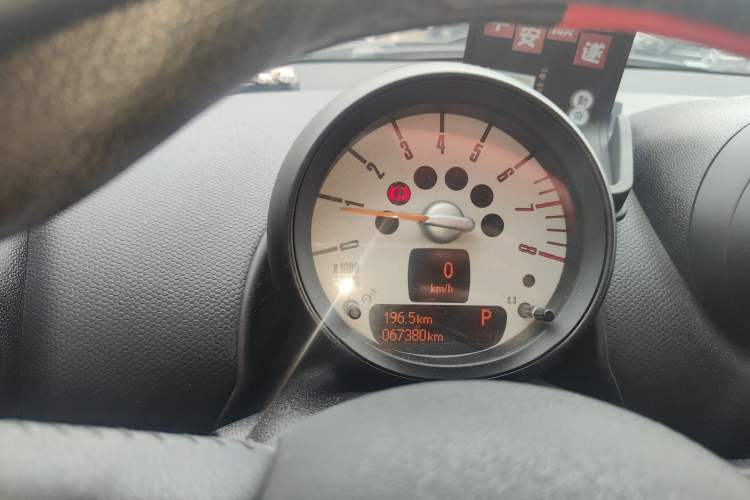 Used MINI Countryman 2013 1.6T COOPER ALL4 Fun
