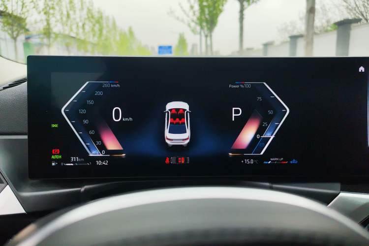 Used BMW 3 Series 2023 325Li M Sport Package