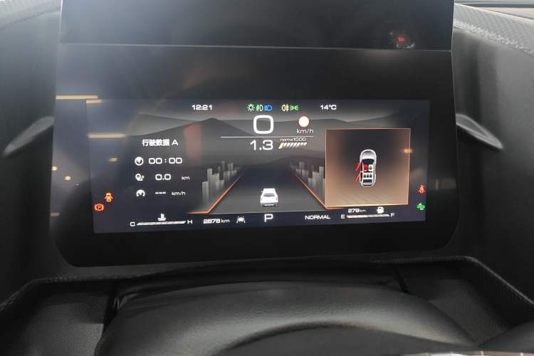 Used Haval DARGO 2024 1.5T DCT Border Collie Edition
