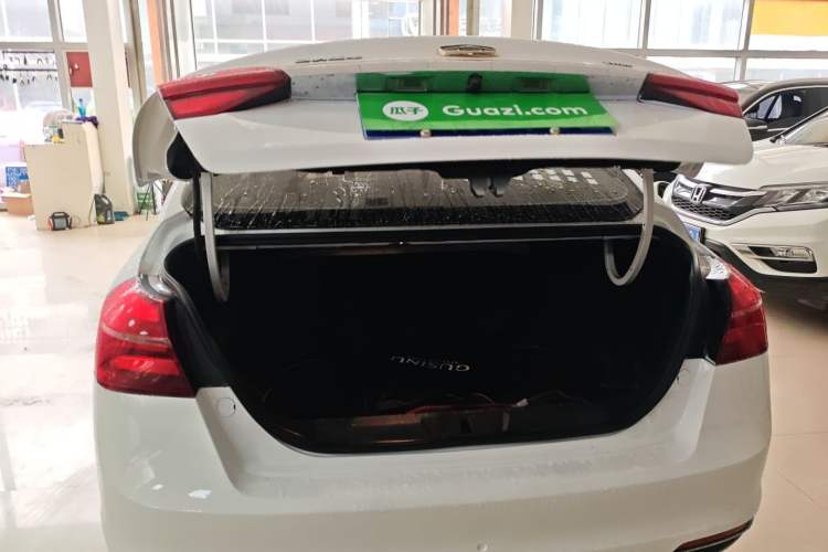 Used Geely Auto Emgrand 2018 1.5L CVT Upward Connect Edition