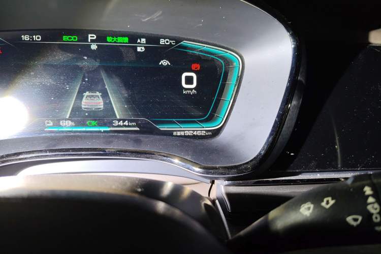 Used BYD Han 2021 EV Standard Range Luxury Model