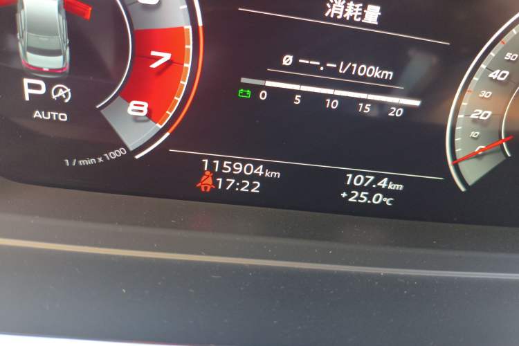 Used Audi A8 2021 A8L 50 TFSI quattro Comfort Model