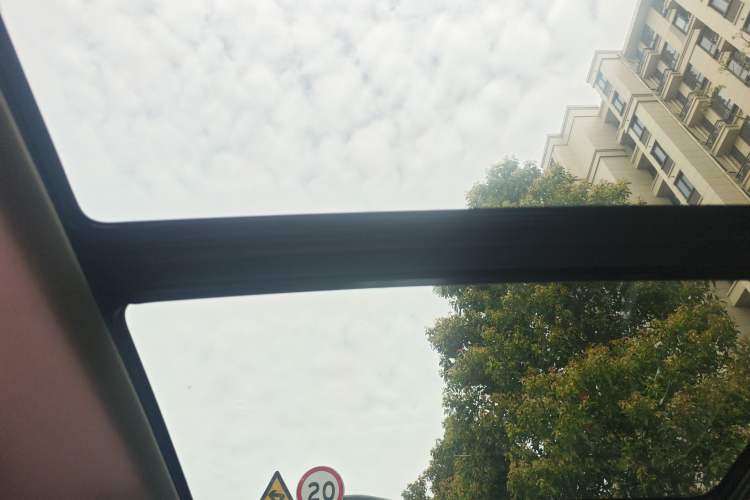 Used Citroen C5 AIRCROSS 2017 350THP Luxury Model Headliner