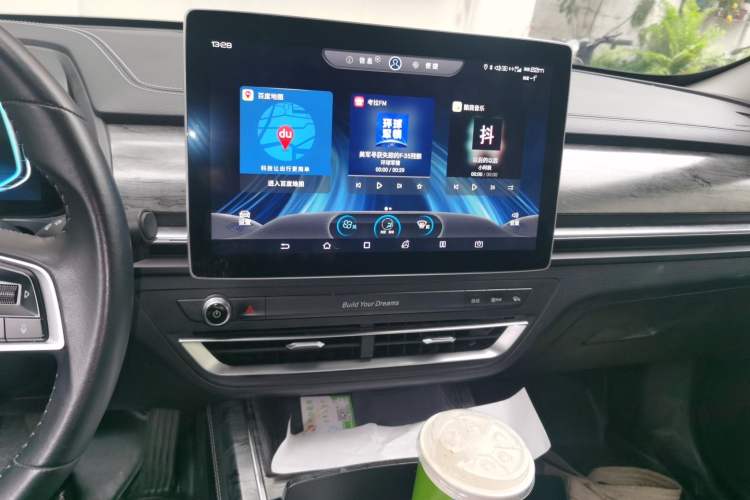 Used BYD Qin Pro New Energy 2018 DM 1.5TI Automatic Smart Connect Enjoyment Model Audio And AC Panel