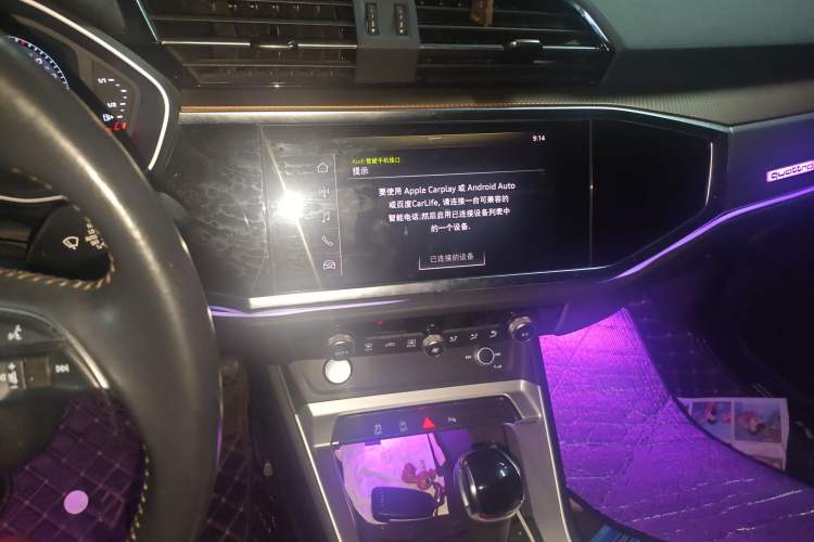 Used Audi Q3 2020 35 TFSI Fashionable and Elegant Model