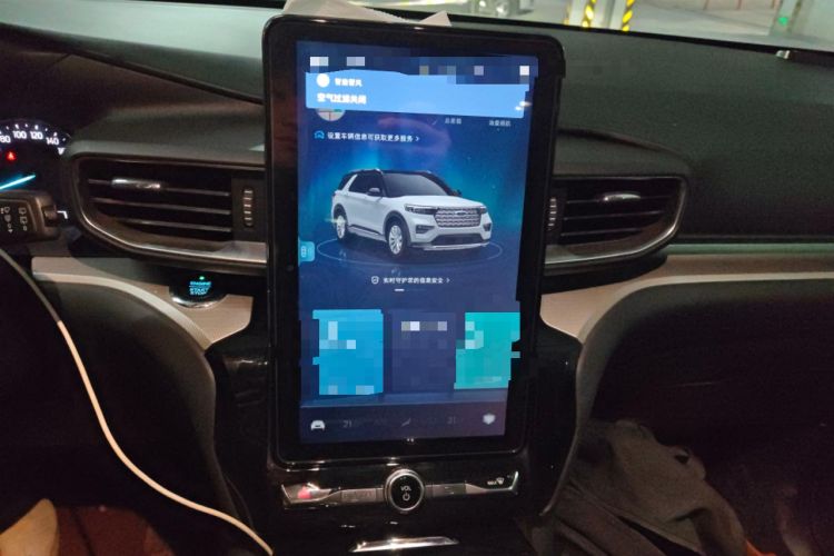 Used Ford Explorer 2022 EcoBoost 285 Four-Wheel Drive 30th Anniversary Edition 6 Seats