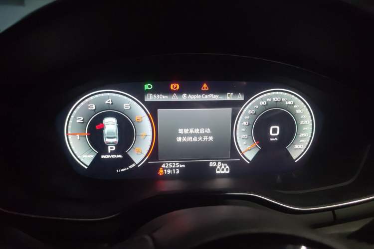 Used Audi A4L 2024 40 TFSI Luxury Dynamic Edition