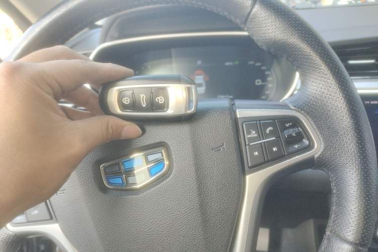 Used Geely Auto Emgrand 2018 1.5L CVT Upward Connect Edition
