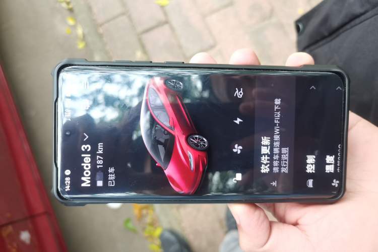 Used Tesla Model 3 2024 High-Performance All-Wheel-Drive Version