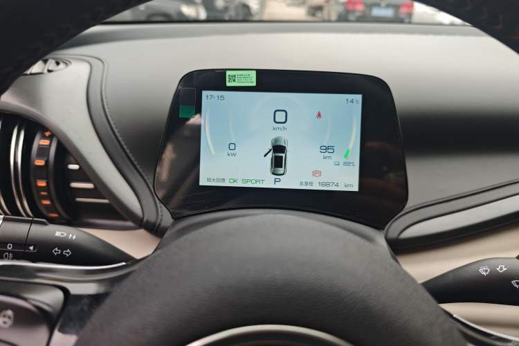 Used BYD Yuan PLUS 2023 Champion Edition 430KM Leading Model
