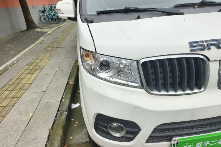 Used SRM Haoyun 1 2021 III Entrepreneurial