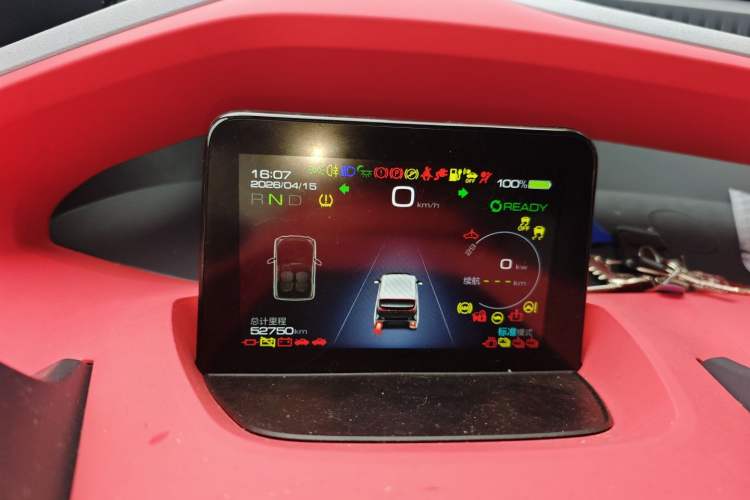 Used Baojun E200 2019 250KM Smart Enjoyment Version Instrument Cluster