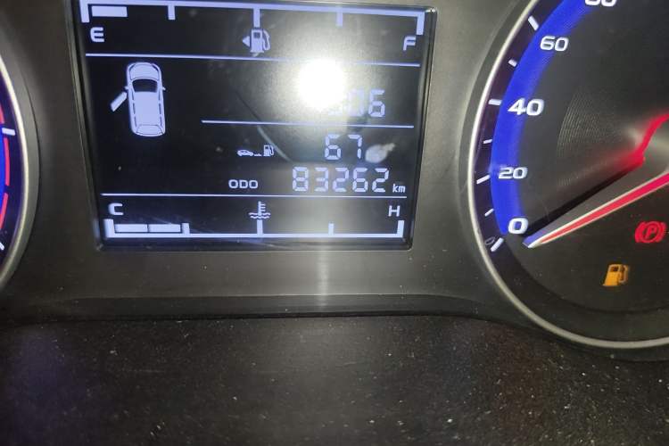 Used Geely Auto Vision 2018 1.5L Manual Happiness Edition
