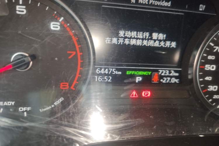 Used Audi A4L 2019 40 TFSI Ambition China VI