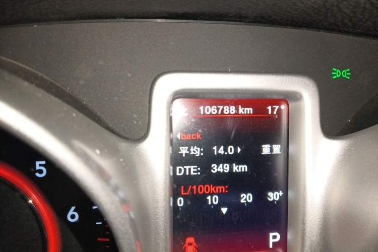 Used Dodge Journey 2013 2.4L Two-Wheel Drive Luxury Version