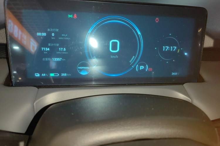 Used AION Y 2023 Plus 610 Enjoy Edition
