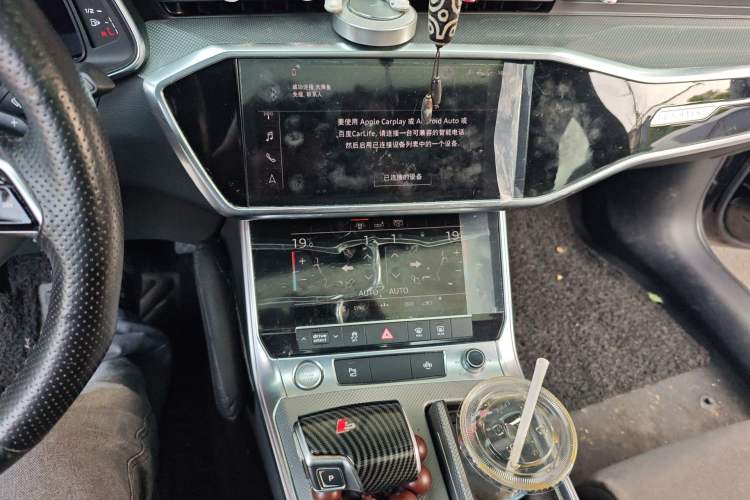 Used Audi A6L 2020 45 TFSI quattro Prestige Dynamic Edition Audio And AC Panel