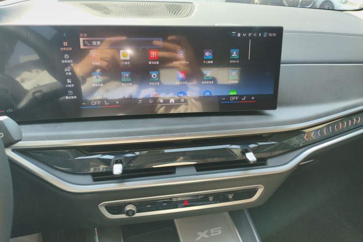 Used BMW X5 2026 Model, xDrive 30Li Prestige M Sport Night Package Audio And AC Panel