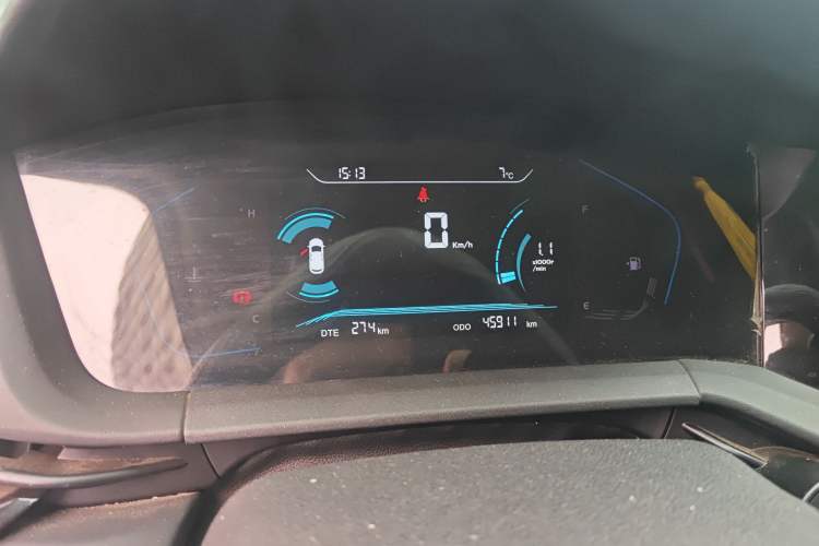 Used Changan CS15 2021 1.5L Manual Entry-Level Trim
