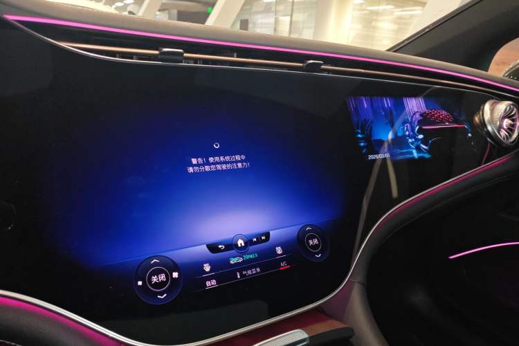 Used Mercedes-Benz EQS 2022 Updated Version 450+ Pioneer Edition
