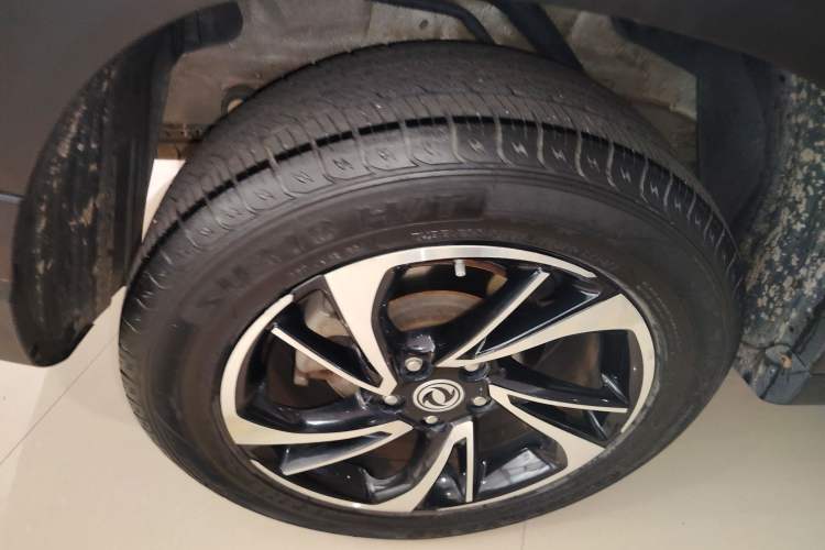 Used Dongfeng Fengon S560 2018 1.8L CVT Urban Model 5 Seats
