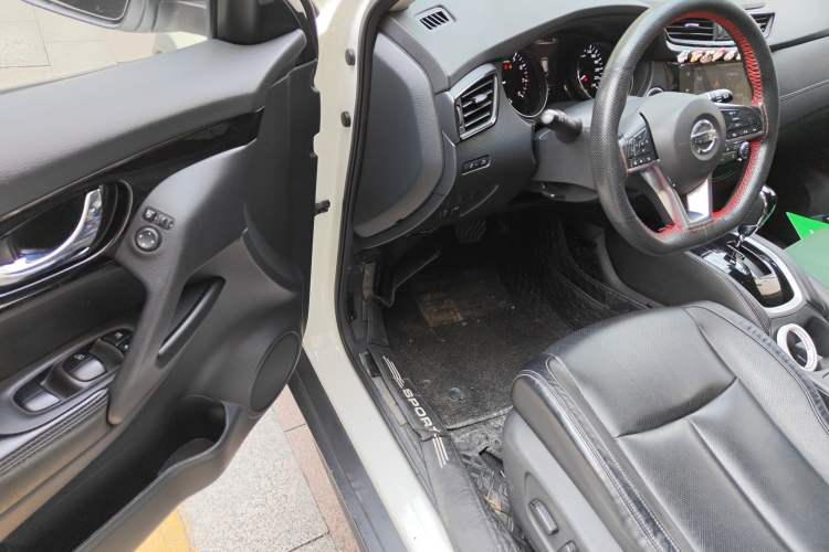 Used Nissan X-Trail 2019 2.0L CVT Smart Connect Comfort Edition 2WD