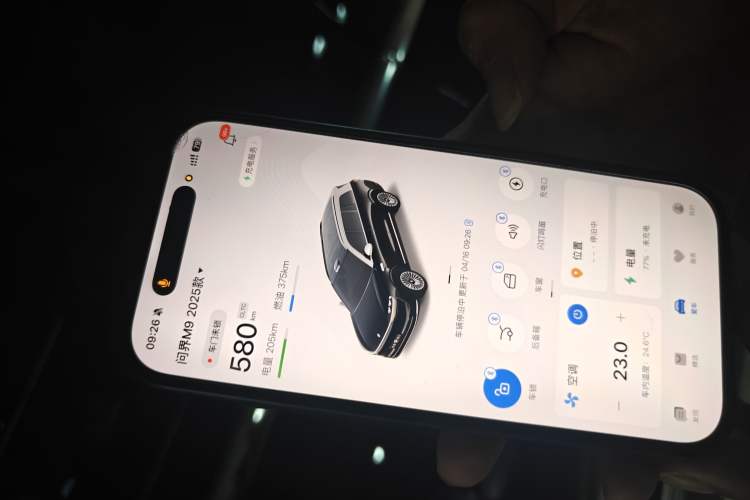 Used Hima AITO M9 2025 Extended-Range Max Version 52 kWh 6-Seater Edition
