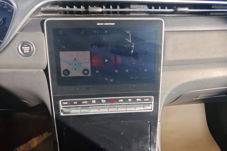 Used GAC Trumpchi GS5 2020 Advanced Model 270T Automatic Luxury Edition