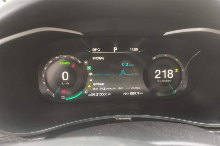 Used BAIC Beijing EU5 2018 R500 Smart Wind Edition