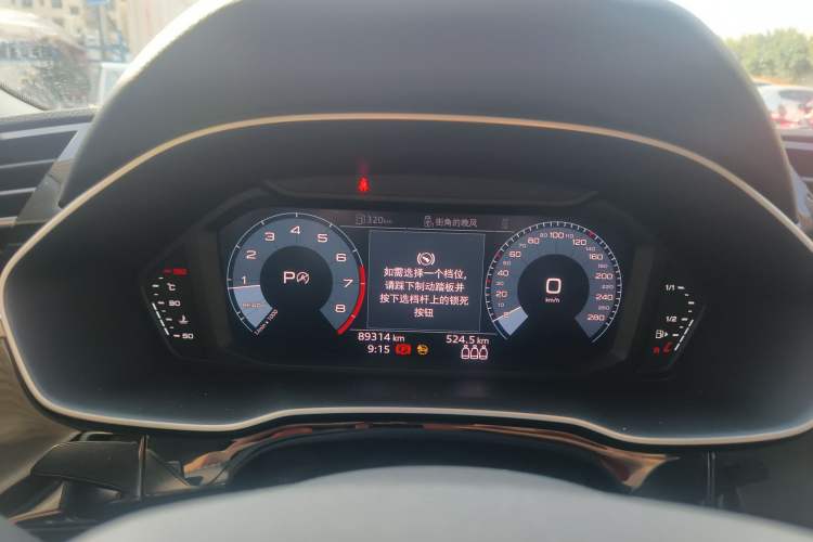 Used Audi Q3 2021 35 TFSI Fashion Dynamic Model
