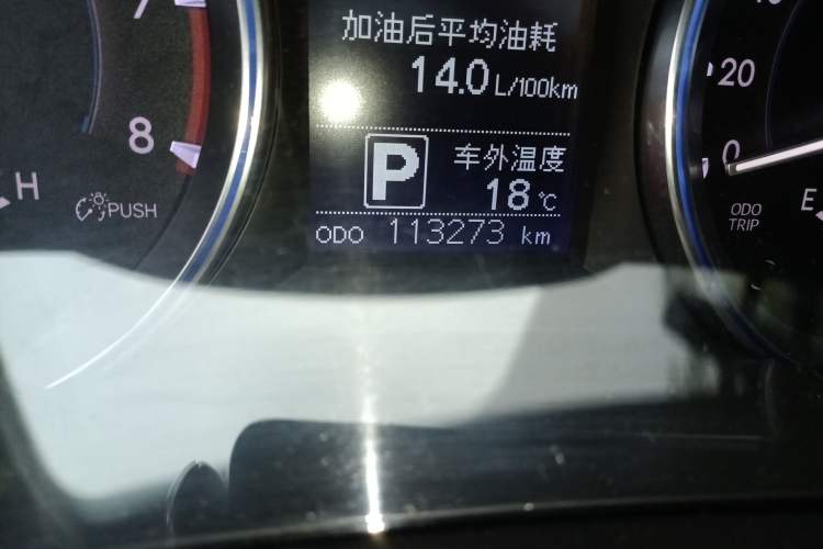 Used Toyota Highlander 2015 2.0T Four-Wheel Drive Luxury Edition 7-Seater