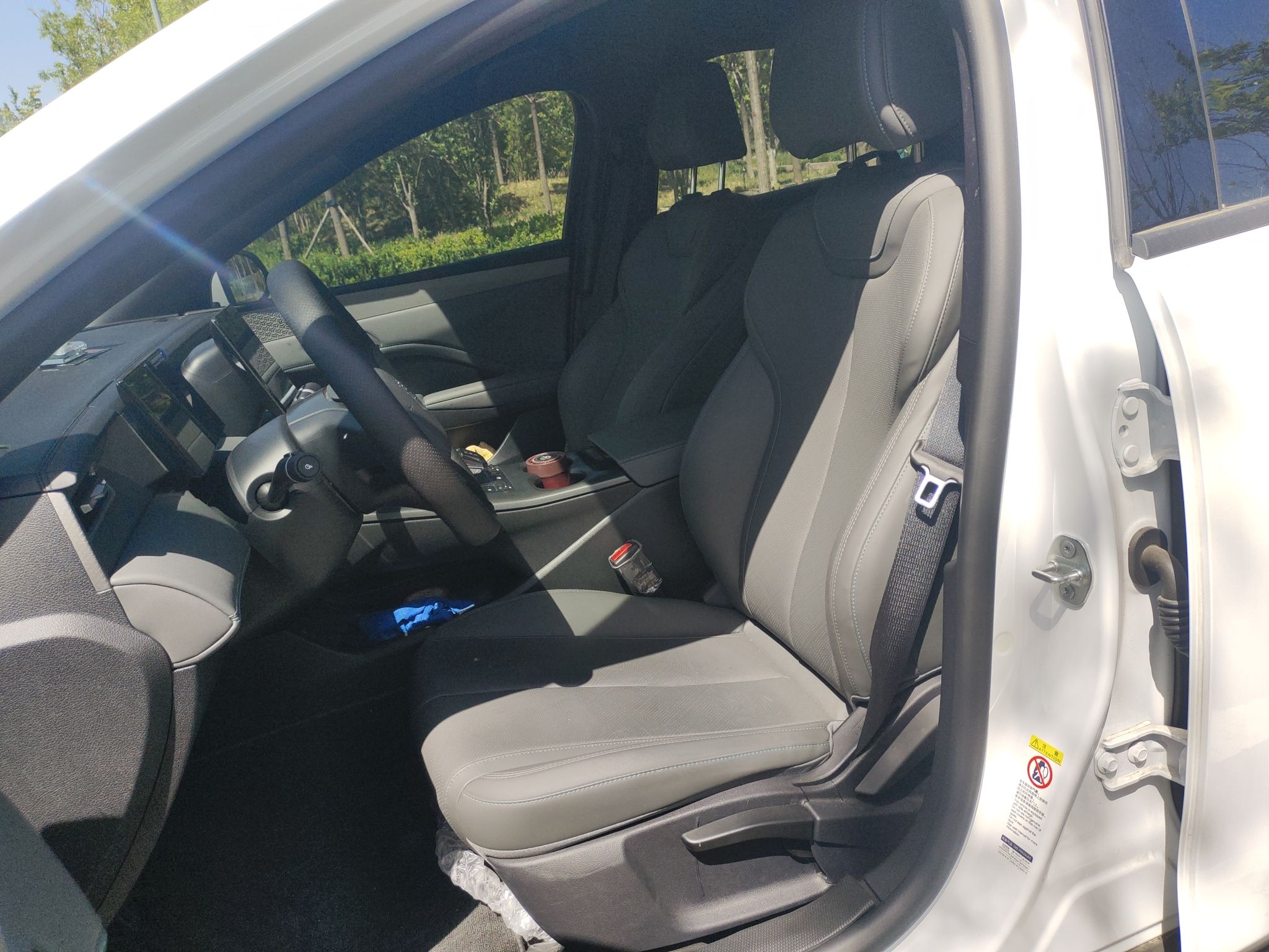 Front Interior