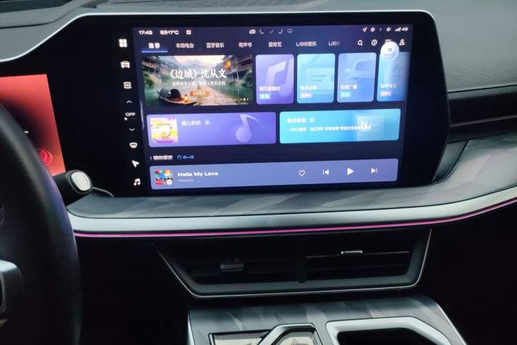 Used Haval XY 2022 1.5T Smart Edition