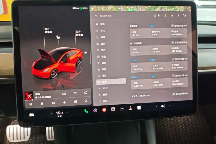 Used Tesla Model 3 2021 Revised Version II – Performance High-Performance All-Wheel-Drive Edition