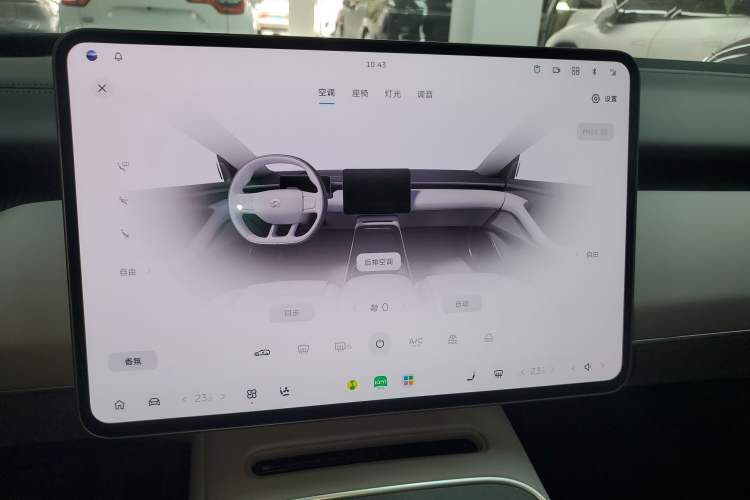 Used Nio ET5T 2025 75 kWh Touring Audio And AC Panel