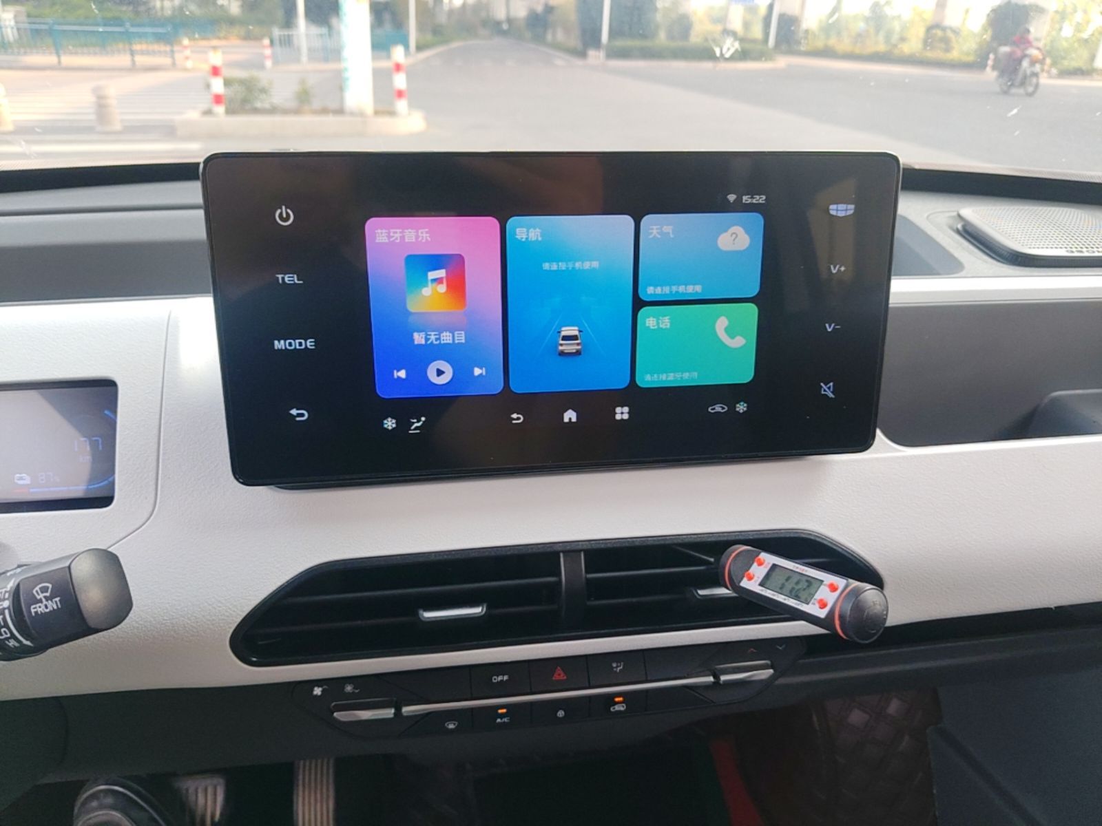 Geely Galaxy Panda 2023 Panda Mini 200km Endurance Bear — снимка 15
