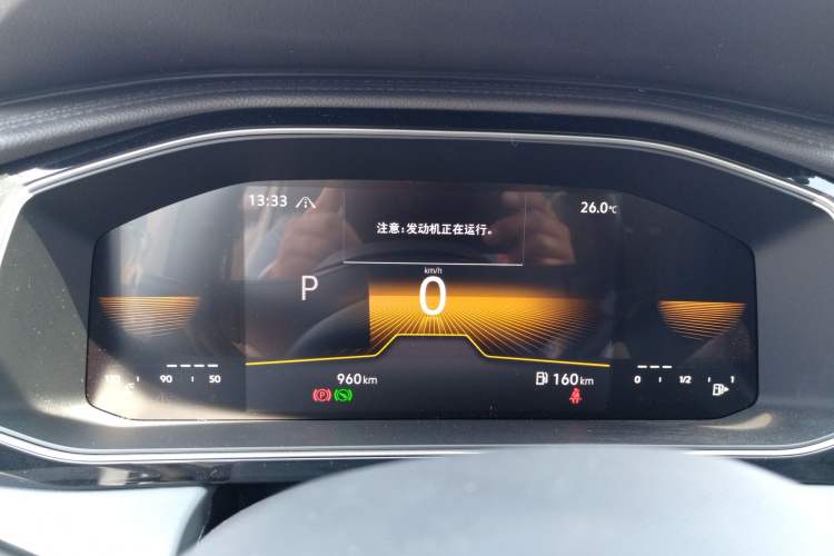 Used Volkswagen Sagitar 2023 200TSI DSG Flyover Edition Instrument Cluster