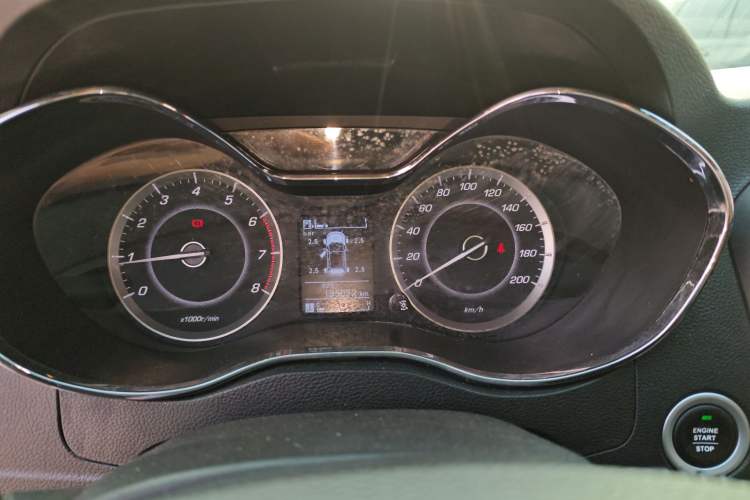 Used Baojun 560 2016 1.8L Manual Luxury Edition
