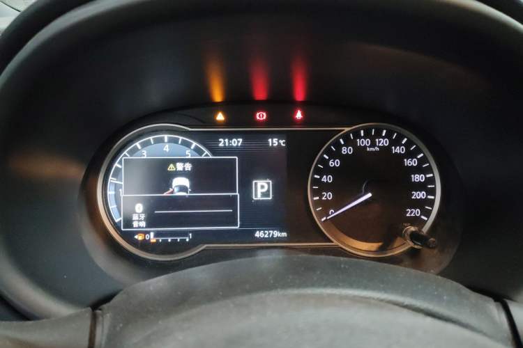 Used Nissan Kicks 2017 1.5L CVT Smart Drive Edition Instrument Cluster