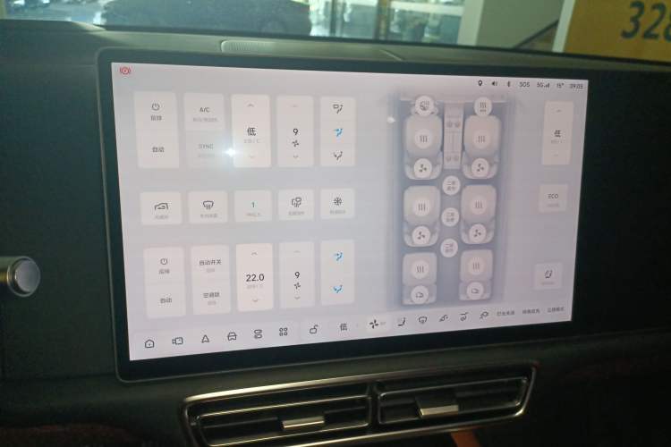 Used Li Auto L8 2023 Pro Model
