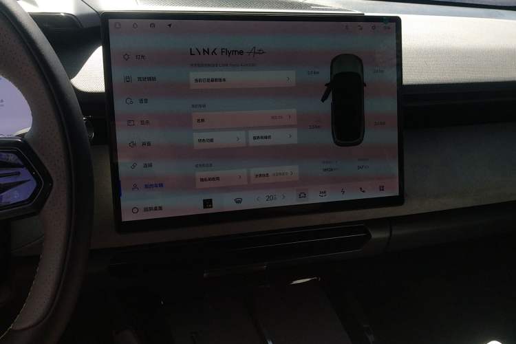 Used Lynk & Co 08 EM-P 2025 120km Long-Range Halo Audio And AC Panel