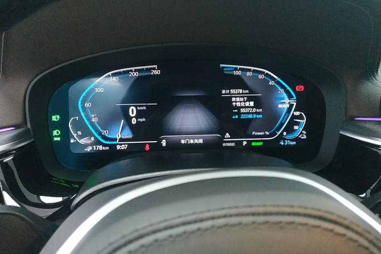 Used BMW 5 Series New Energy 2022 Restyled 535Le M Sport Package Instrument Cluster